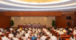 2016年全省邮政工作座谈会在杭州召开 - 邮政网站