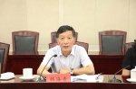 上海督察局向我市通报2016年土地例行督察情况 - 国土资源厅