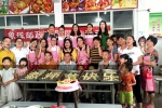 永康市分公司为“教师节”打造“专属服务” - 邮政网站