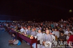 三祖禅寺隆重举行第五届“中秋文艺联欢晚会” - 佛教在线