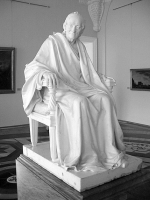 《伏尔泰坐像》 - 文化厅