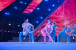 浙江省第三届‘文化礼堂’乡村排舞大赛在金举行 - 文化厅