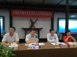 俞志壮副厅长出席全国城乡社区治理政策创制工作座谈会 - 民政厅