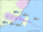 台风消息 受“鲇鱼”影响 浙南和沿海有暴雨大暴雨 请关注 - 气象