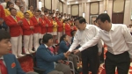 图为省委书记夏宝龙亲切接见残奥运动员 - 残疾人联合会