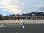 龙（泉）浦（城）高速公路正式开通 - 交通运输厅