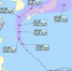 台风消息 ——“暹芭”今天（2日）14时离台湾大约1025公里  未来将沿东经128度附近海域北上转向 - 气象