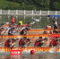 温州市第一届市民运动会暨2016年温州市龙舟俱乐部锦标赛圆满落幕 - 省体育局