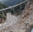 温州平阳灵溪线（瑶岭隧道口）水毁路段打通临时便道（图） - 交通运输厅