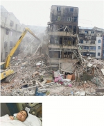 为防止次生灾害，救援队对与倒塌房屋相连的民房进行拆除。 - 浙江网