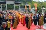 图为第十九次中韩日佛教友好交流会议现场。　张亚娟 摄 - 浙江网