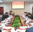 “实施标准化战略 践行新发展理念”高端研讨会在京召开 - 质量技术监督局