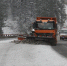 新疆伊犁果子沟降下大雪 赛果高速间接性交通管制 - 气象