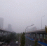 明天早晨北京重见蓝天 周二周三雾霾再抬头 - 气象