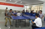 龙湾区永兴街道开展老年人乒乓球比赛 - 省体育局