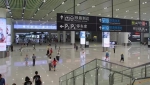 杭州最新规划曝光：建12条地铁 3号线连接杭州西站 - Qz828.Com