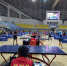 临海市成功举办台州首届业余乒乓球等级积分赛 - 省体育局