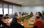 杭州市开展定点项目优化座谈会 - 政府采购