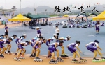 亚洲轮滑锦标赛：“轮”上盛宴别样激情 - 省体育局