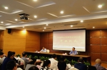 全省国土资源系统新任局长培训班在杭州举办 - 国土资源厅