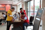 温州鹿城：41名法庭义工在服务 - 法院