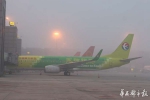 成都双流机场遇大雾停航关闭 约9000旅客滞留 - 气象