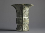 古代青铜酒器（尊）。可追溯至西周早期公元前11-10世纪，高度：25.0厘米 - 文化厅