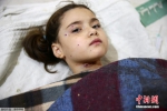 叙利亚幼儿园遭空袭致8死15伤 校园血迹斑斑 - 浙江网