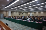 全省婚姻登记业务培训班在杭州举办 - 民政厅