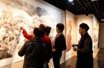 纪念中国共产党成立95周年书画展在温州书画院揭幕 - 文化厅