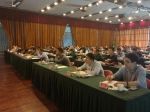 2016年全省司法行政系统网络宣传工作培训班在杭举行 - 司法厅