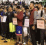 嵊州市第四届“篮协杯”男子篮球超级联赛拉开帷幕 - 省体育局