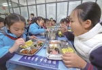 宁波市多所学校推出自助午餐 - 互联星空