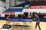 2016年“体彩杯”遂昌县乒乓球男子团体赛开战 - 省体育局