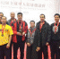 上虞洋逸贸易中老年篮球队参加全球华人篮球邀请赛 - 省体育局