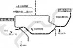 地铁1号线三期、7号线规划至萧山机场 “杭州中环”也有望明年开建 - 互联星空