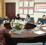 瓯海区体育局传达学习安全生产电视电话会议精神 - 省体育局