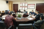 瓯海区体育局传达学习安全生产电视电话会议精神 - 省体育局