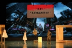 省第27届戏剧小品邀请赛决赛在温举办 - 文化厅