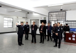 省金华监狱与金华市检察院共同举办“四规范一公开”工作总结汇报会 - 司法厅