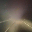 湖北遭大雾侵袭 多条高速封闭轮渡停航 - 气象