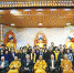 欧洲首家汉传佛教寺庙周年庆典 学诚大和尚莅临祝贺 - 佛教在线