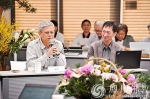 第二届近现代汉传佛教论坛在台湾召开 - 佛教在线