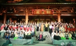 广州大佛寺举办“禅与幸福人生”活动第四期 - 佛教在线