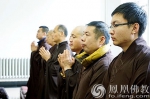 中佛协副会长静波大和尚极乐寺传授八关斋戒 - 佛教在线