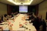 推进司法鉴定公共法律服务平台建设研讨会在杭州举行 - 司法厅
