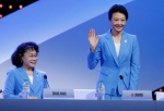 李玲蔚当选中国奥委会副主席 - 省体育局