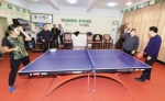 绍兴群众性乒乓运动引人关注 - 省体育局