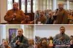 奉化雪窦山弥勒佛学院举行20周年校庆 - 佛教在线