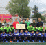 黄龙体育中心足球种子计划走进仙居 - 省体育局